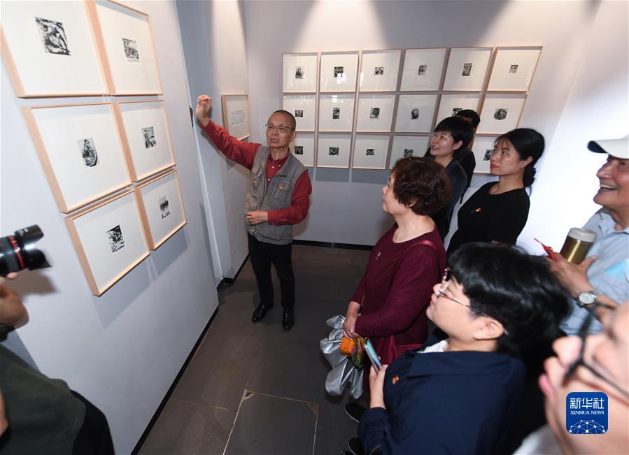 （新華全媒頭條&middot;圖文互動(dòng)）（7）百年初心成大道　萬(wàn)里征程作雄行&mdash;&mdash;以習近平同志為核心的黨中央領(lǐng)導開(kāi)展黨史學(xué)習教育紀實(shí)