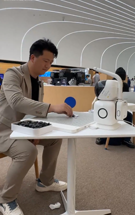 用AI尋找AI，在2025中關(guān)村論壇年會(huì )打卡新亮點(diǎn)