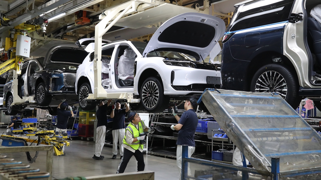 嵐圖汽車(chē)：傳統車(chē)企積極轉型新能源