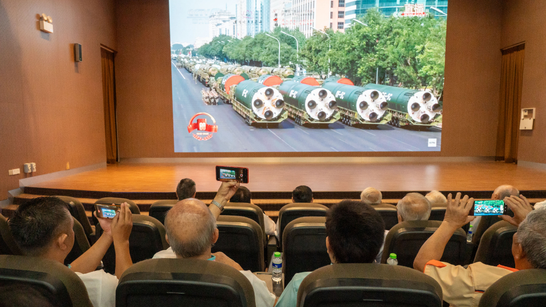 全球關(guān)注抗戰勝利80周年紀念活動(dòng)直播