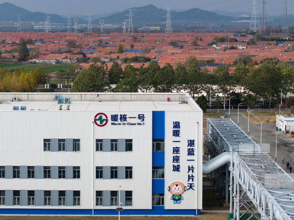 既溫暖過(guò)冬又綠色低碳——山東今冬新能源供暖觀(guān)察