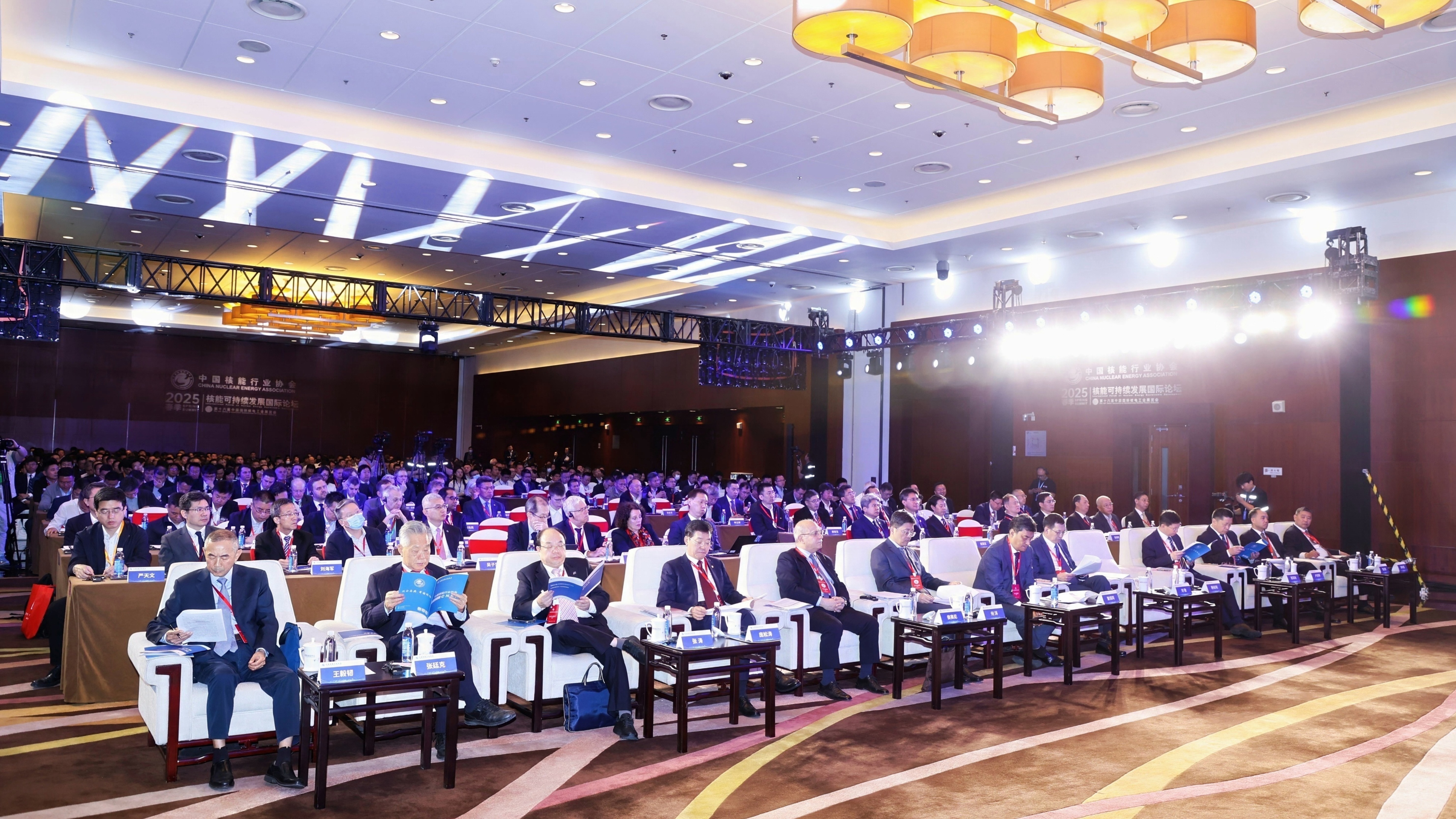 《中國核能發(fā)展報告（2025）》：全球核能發(fā)展迎來(lái)全面復興，建議積極有序推進(jìn)項目開(kāi)發(fā)