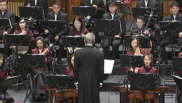 澳門(mén)中樂(lè )團《光明行》