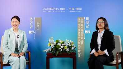 田曉晶：東方汽輪機以“十年磨一劍”之勢，構建核心技術(shù)自主產(chǎn)業(yè)鏈崛起之路