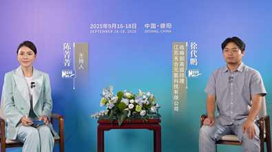 徐代鵬：踐行“雙碳”承諾，以“三手抓”布局引領(lǐng)未來(lái)