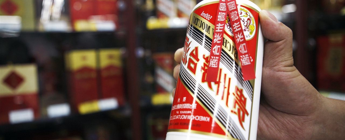 貴州茅臺“獨”站6000億之巔 真股王面臨泡沫、價(jià)值之辯