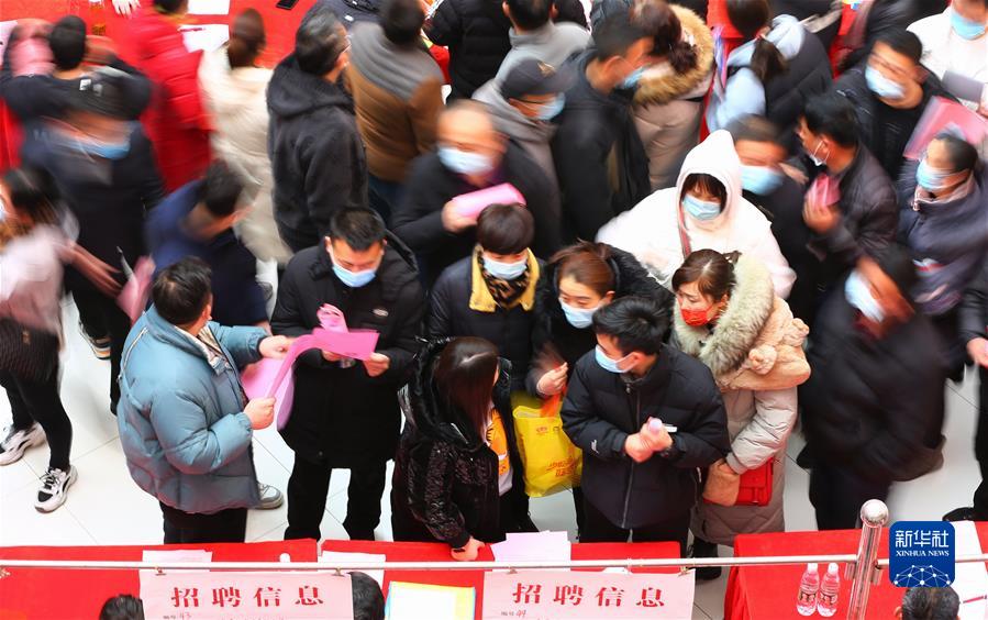 （新華全媒頭條·圖文互動(dòng)）（7）堅定信心，鞏固恢復態(tài)勢——前5個(gè)月中國經(jīng)濟走勢觀(guān)察