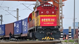 向著(zhù)復興夢(mèng)想的新跨越——新時(shí)代中國經(jīng)濟社會(huì )發(fā)展述評