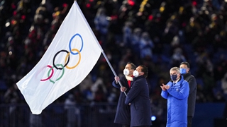 從北京接旗，2026相約意大利