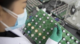 中國“最北自貿區”加速推進(jìn)數字經(jīng)濟轉型發(fā)展