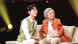 “從延安出發(fā)”:第一代“白毛女”扮演者的青春往事