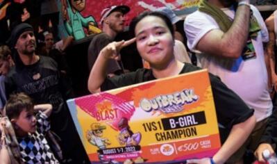 一個(gè)月內，16歲中國女孩連拿兩次奧運新項目世界冠軍