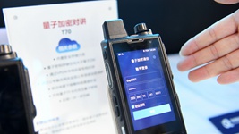 共筑防線(xiàn) 共享機遇——2022年國家網(wǎng)絡(luò )安全宣傳周觀(guān)察