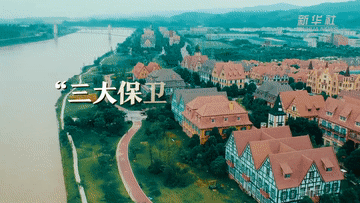 數說(shuō)新時(shí)代丨污染防治攻堅戰全面展開(kāi) 環(huán)境質(zhì)量明顯改善