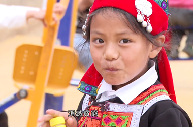 第二集：人類(lèi)史上大型易地搬遷