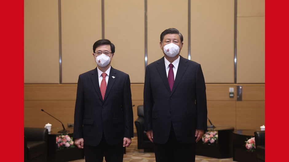 習近平會(huì )見(jiàn)李家超