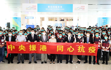 把心血、汗水和真情留在這里&mdash;&mdash;內地援港醫療隊亞博館抗疫故事