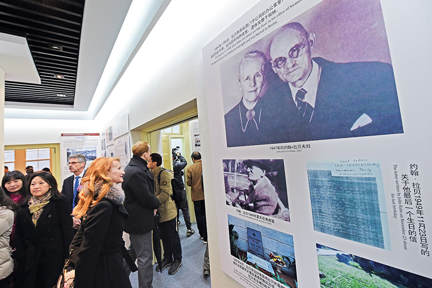 拉貝：“他原本就是一個(gè)深?lèi)?ài)中國的人”