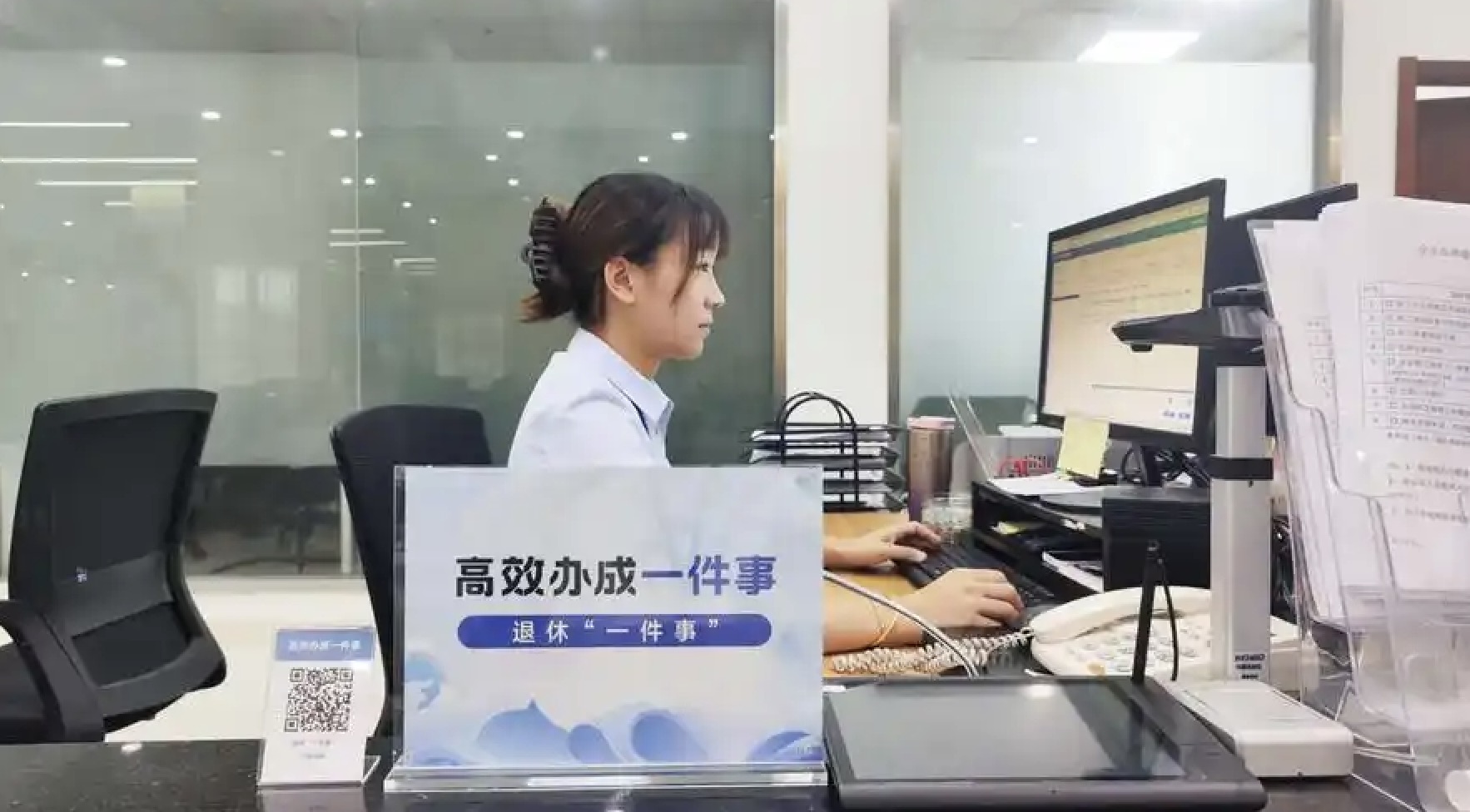 瀘州市瀘縣“高效辦成一件事”與“互聯(lián)網(wǎng)+政務(wù)服務(wù)”，有機融合、雙翼齊飛