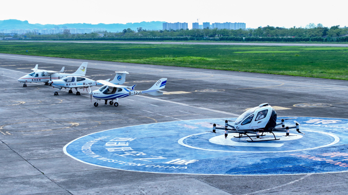 這一次，不得不去梁平了！