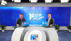 陳堅：打造對外開(kāi)放新高地