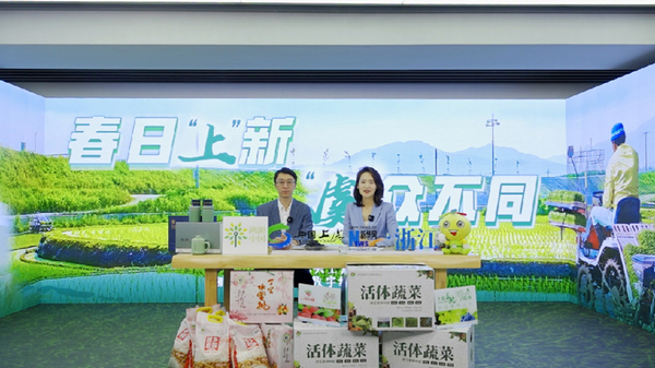 來(lái)浙江上虞 &ldquo;溯&rdquo;一場(chǎng)&ldquo;云&rdquo;上農事