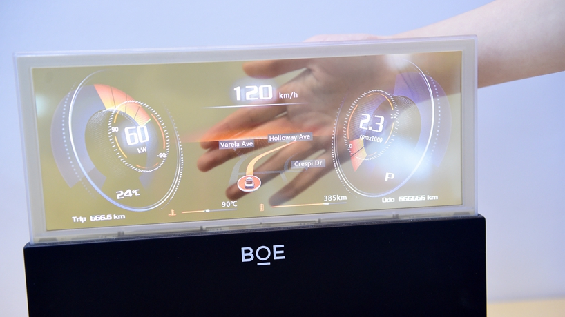 2022開(kāi)年城市一線(xiàn)觀(guān)察｜“黑科技”何以在這里層出不窮？