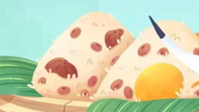 端午節，各地粽子來(lái)上分了