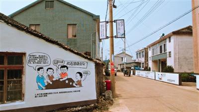 浙江寧海推村民自治防“小官巨腐”