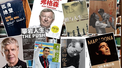 歷經(jīng)淬煉的感悟，或許能劃破人生迷航