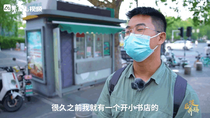 微光炬火 緣來(lái)是你！