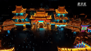 陜西西安：打造文旅夜經(jīng)濟項目 助力鄉村振興