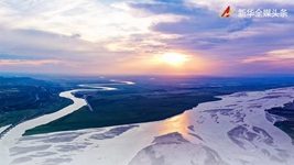 非凡十年看優(yōu)勢丨從大江大河治理看中國特色社會(huì )主義制度優(yōu)勢