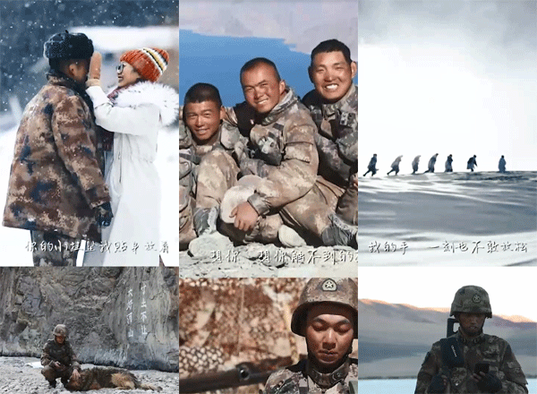 聽(tīng)！這是來(lái)自喀喇昆侖邊防軍人的情書(shū)