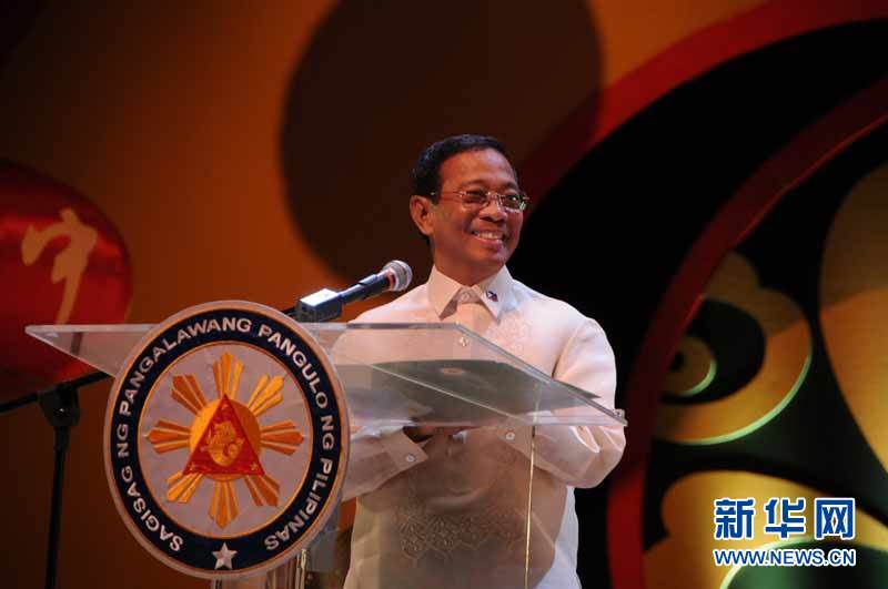 “文化中國·四海同春”慰?jì)S晚會(huì )在馬尼拉隆重舉行