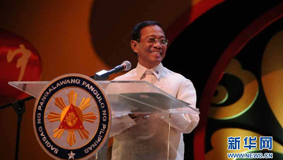 “文化中國·四海同春”慰?jì)S晚會(huì )在馬尼拉隆重舉行