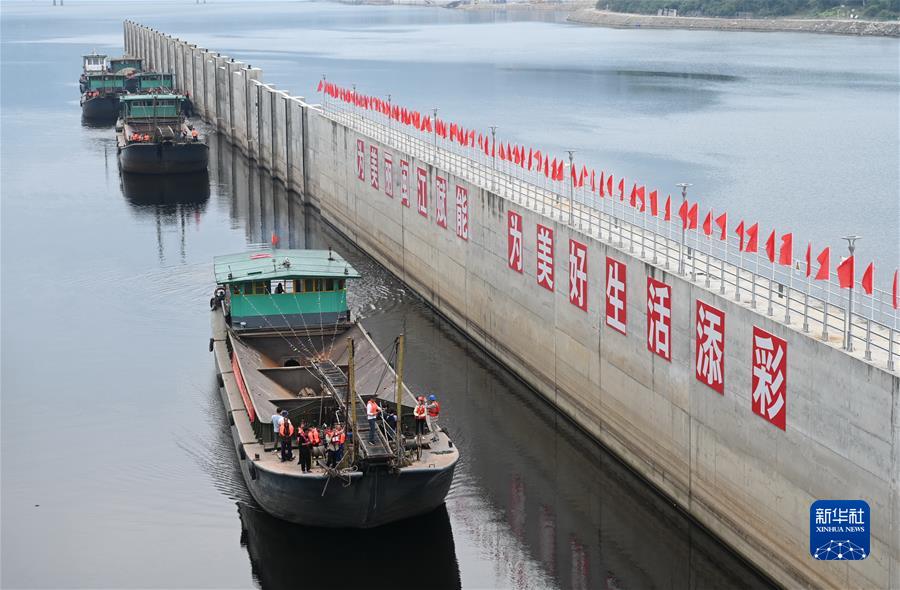 (江河奔騰看中國)(5)綠色閩江 清新福建