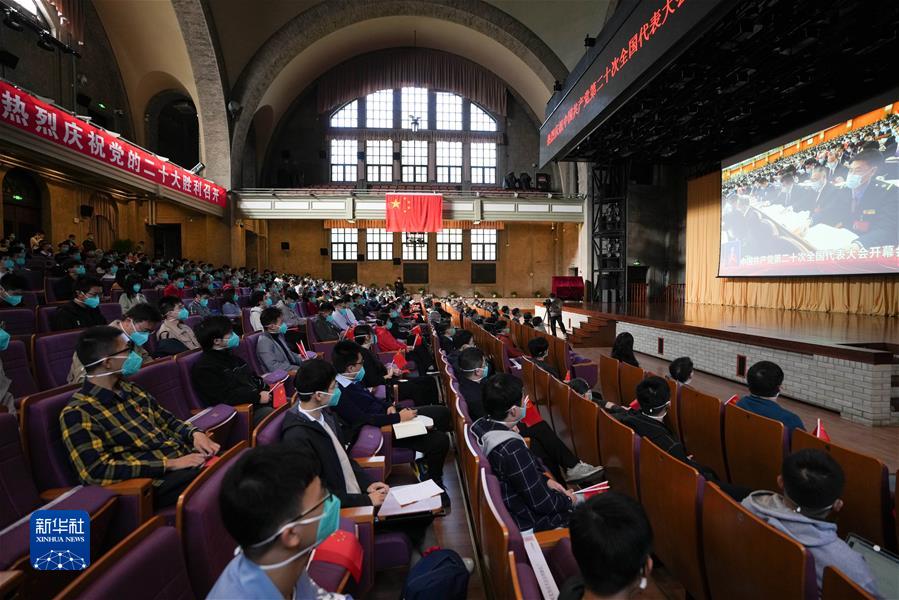 （鏡觀(guān)中國·新華社國內新聞?wù)掌恢芫x）（3）關(guān)注盛會(huì ) 