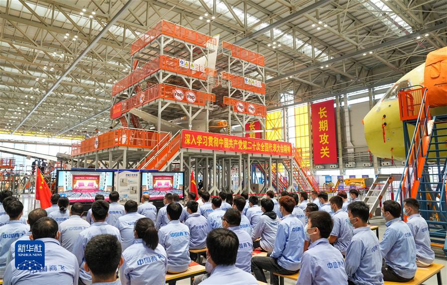 （鏡觀(guān)中國·新華社國內新聞?wù)掌恢芫x）（7）關(guān)注盛會(huì ) 