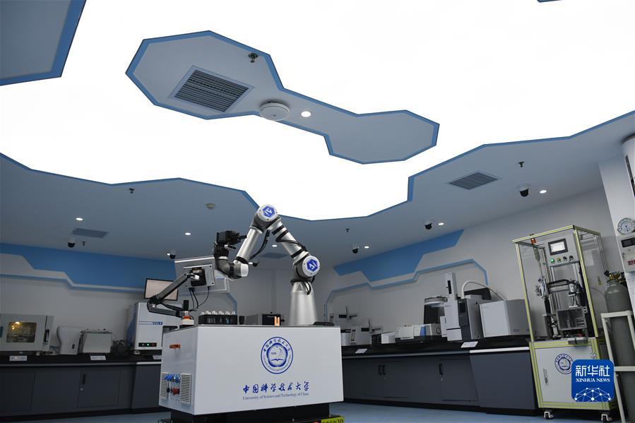 (新華全媒+)(1) “機器化學(xué)家”賦能科學(xué)研究