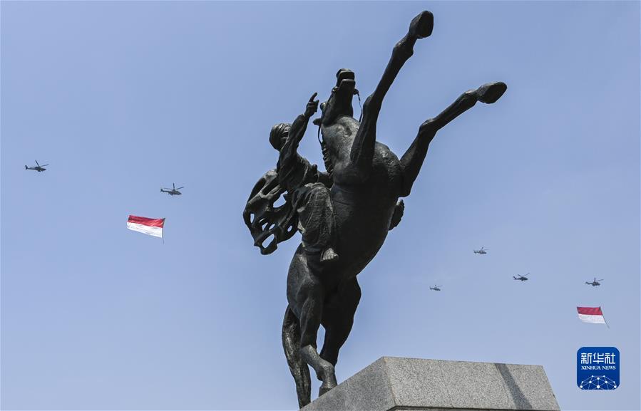 (國際)(5)印度尼西亞舉行活動(dòng)慶祝獨立78周年