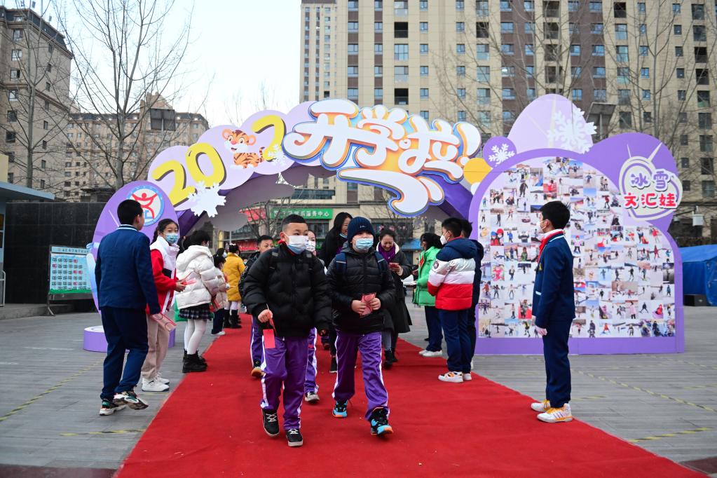 西寧:小學(xué)生迎開(kāi)學(xué)