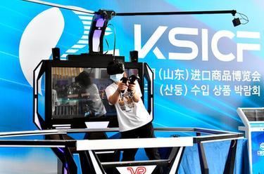 第二屆韓國（山東）進(jìn)口商品博覽會(huì )在威海舉行