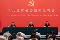 中國這十年·系列主題新聞發(fā)布｜江蘇：推動(dòng)改革開(kāi)放和社會(huì )主義現代化建設邁上新臺階