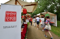 德國柏林：當文化遇見(jiàn)園林