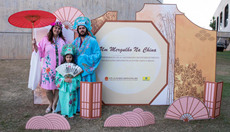 “中國一瞬”文化體驗周在巴西利亞拉開(kāi)帷幕