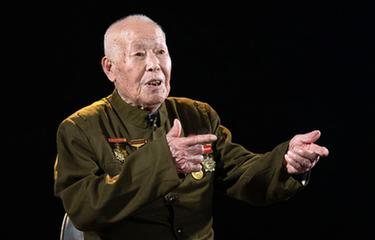 浴血榮光|致敬抗戰老戰士——趙洪河