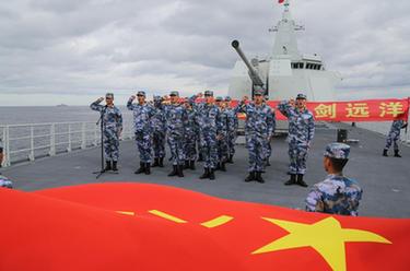 在習近平強軍思想指引下·我們在戰位報告｜劈波斬浪向深藍——來(lái)自海軍導彈驅逐艦南昌艦的報告