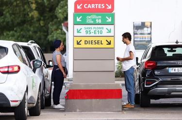 法國消費者價(jià)格指數漲幅連創(chuàng )新高