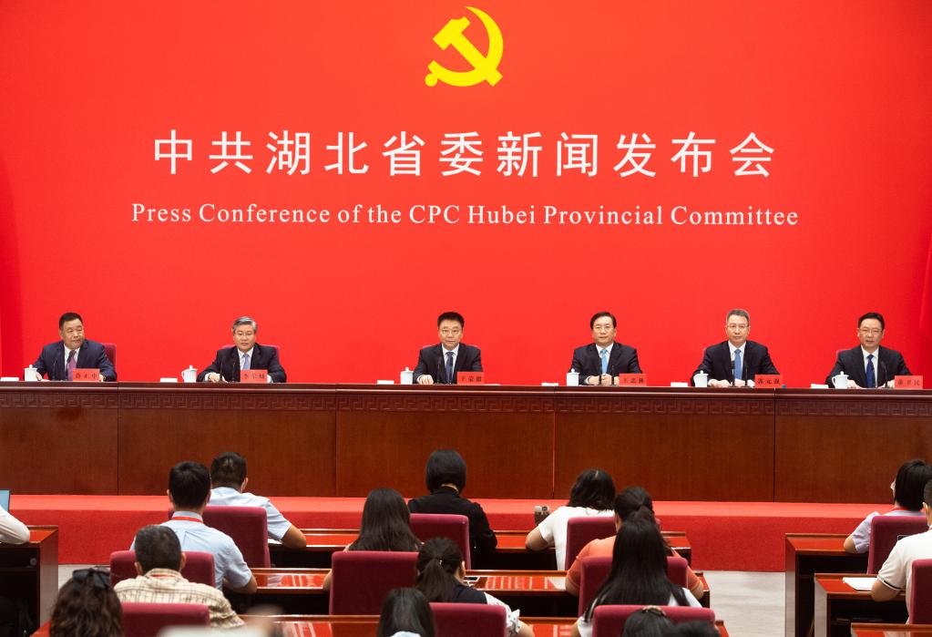 湖北:深入實(shí)施創(chuàng )新驅動(dòng)發(fā)展戰略